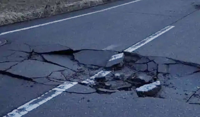 Aajkaal Daily (Desh Pardesh Ni Aajkaal)