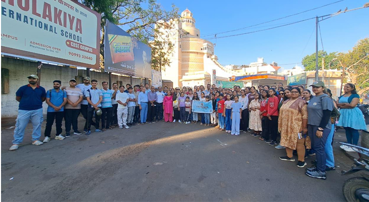 Aajkaal Daily (Desh Pardesh Ni Aajkaal)