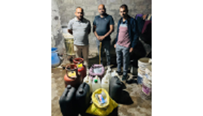 Aajkaal Daily (Desh Pardesh Ni Aajkaal)