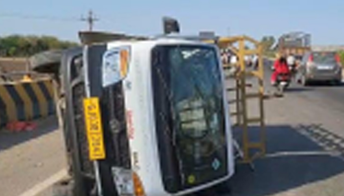 Aajkaal Daily (Desh Pardesh Ni Aajkaal)