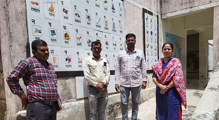 Aajkaal Daily (Desh Pardesh Ni Aajkaal)