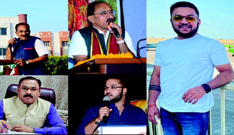 Aajkaal Daily (Desh Pardesh Ni Aajkaal)