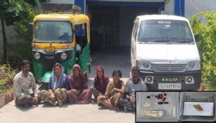 Aajkaal Daily (Desh Pardesh Ni Aajkaal)