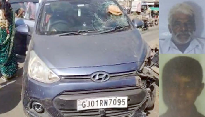 Aajkaal Daily (Desh Pardesh Ni Aajkaal)