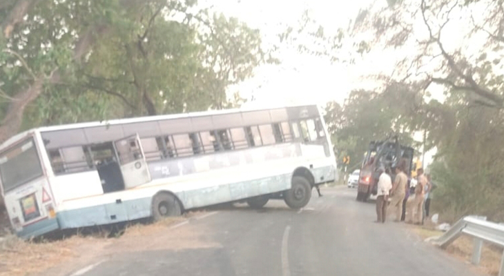 Aajkaal Daily (Desh Pardesh Ni Aajkaal)