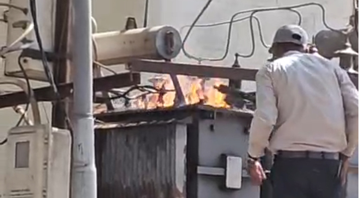 Aajkaal Daily (Desh Pardesh Ni Aajkaal)