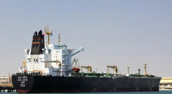 Aajkaal Daily (Desh Pardesh Ni Aajkaal)