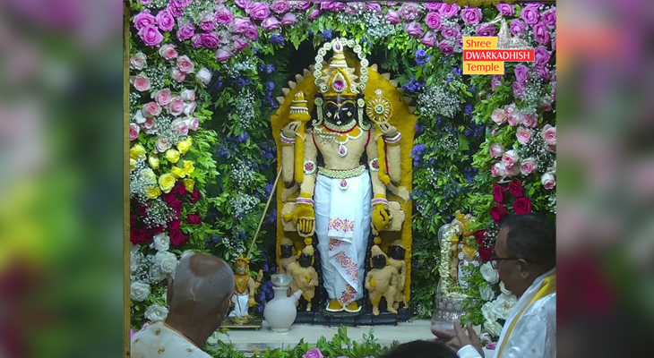 Aajkaal Daily (Desh Pardesh Ni Aajkaal)