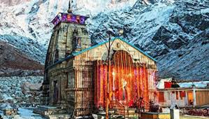 Aajkaal Daily (Desh Pardesh Ni Aajkaal)