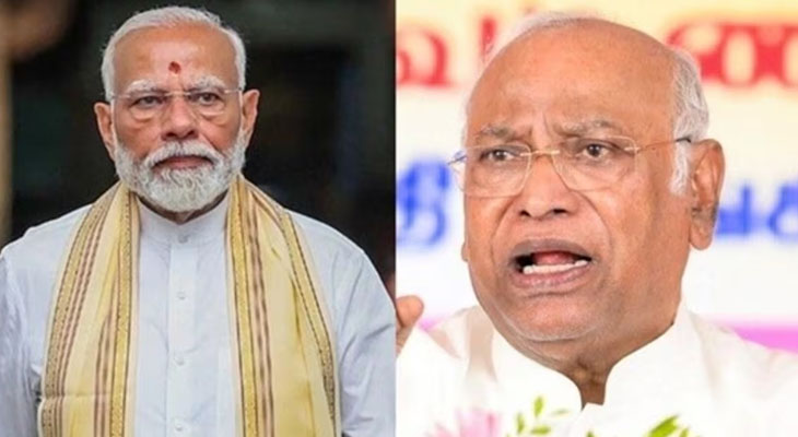 Aajkaal Daily (Desh Pardesh Ni Aajkaal)