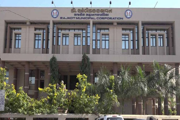 Aajkaal Daily (Desh Pardesh Ni Aajkaal)