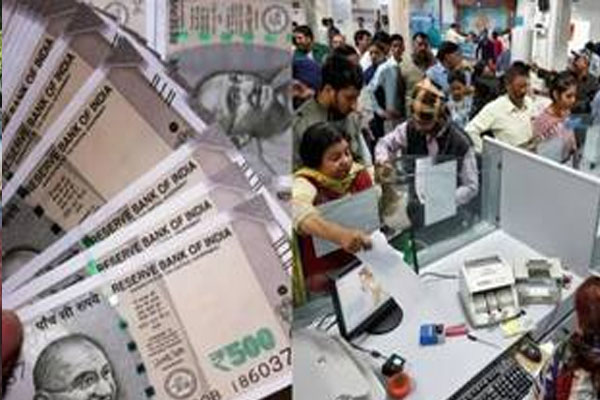 Aajkaal Daily (Desh Pardesh Ni Aajkaal)