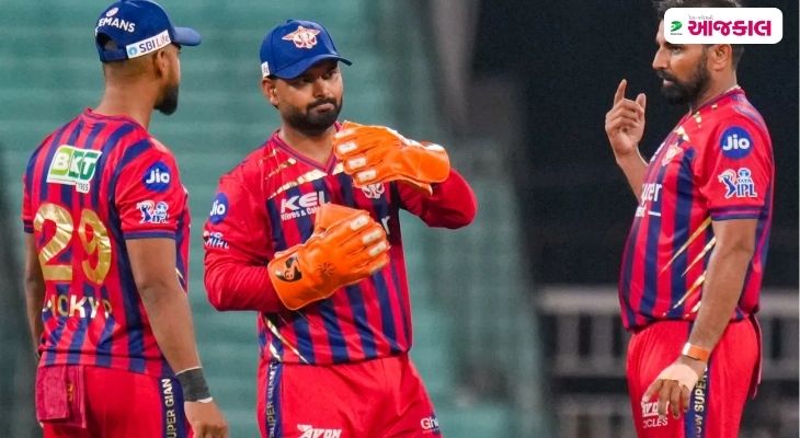 Aajkaal Daily (Desh Pardesh Ni Aajkaal)