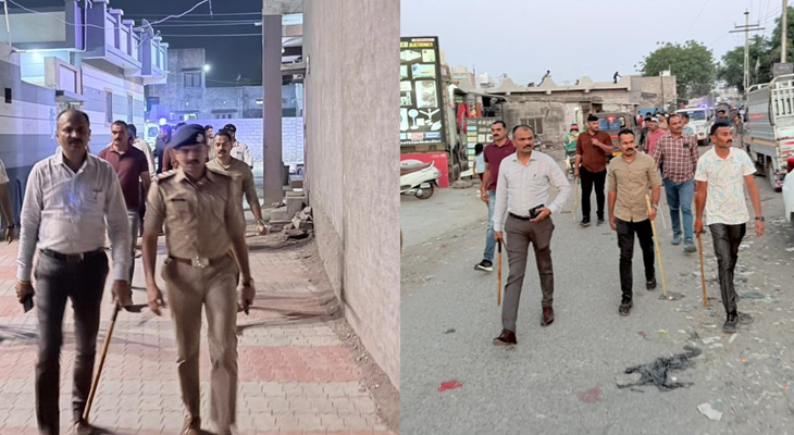 Aajkaal Daily (Desh Pardesh Ni Aajkaal)