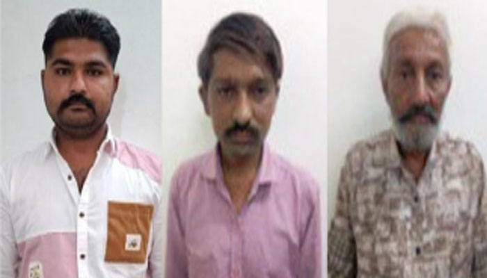 Aajkaal Daily (Desh Pardesh Ni Aajkaal)