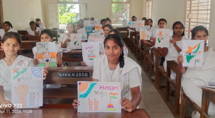 Aajkaal Daily (Desh Pardesh Ni Aajkaal)