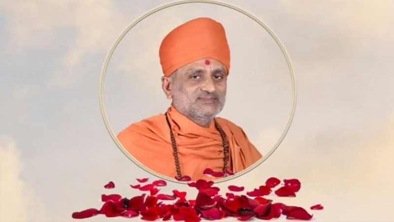 Aajkaal Daily (Desh Pardesh Ni Aajkaal)