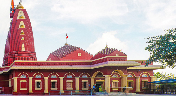 Aajkaal Daily (Desh Pardesh Ni Aajkaal)