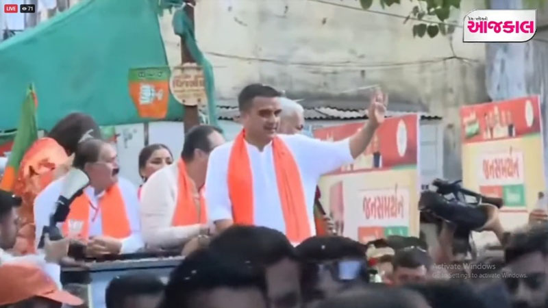 Aajkaal Daily (Desh Pardesh Ni Aajkaal)