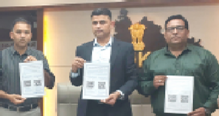 Aajkaal Daily (Desh Pardesh Ni Aajkaal)