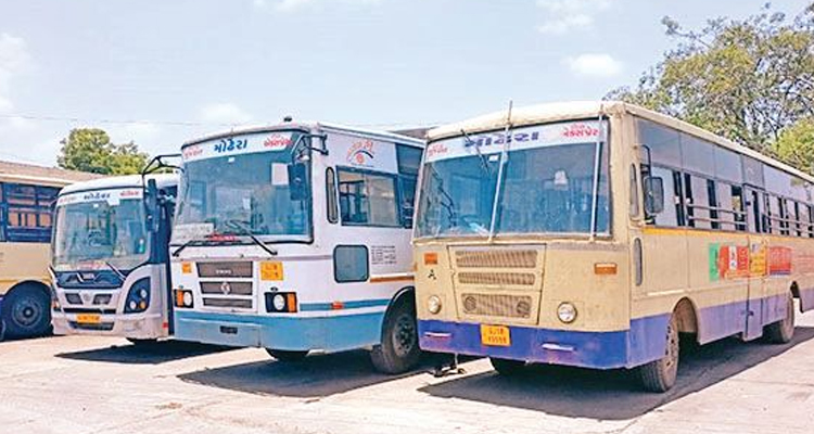 Aajkaal Daily (Desh Pardesh Ni Aajkaal)