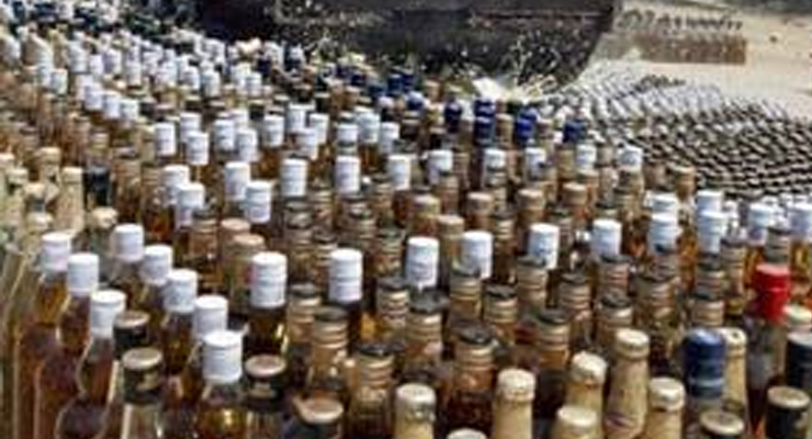 Aajkaal Daily (Desh Pardesh Ni Aajkaal)