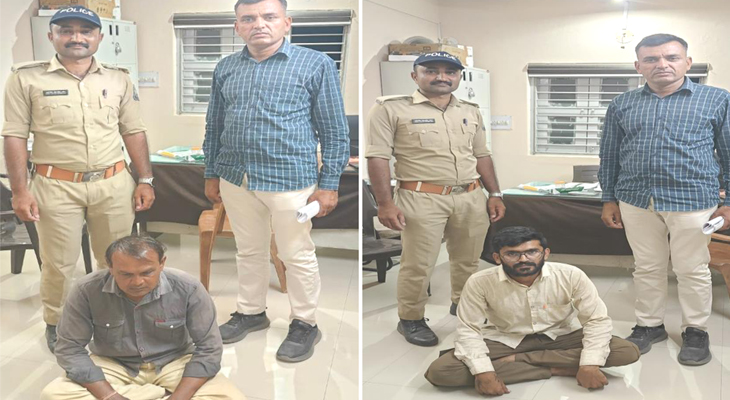 Aajkaal Daily (Desh Pardesh Ni Aajkaal)