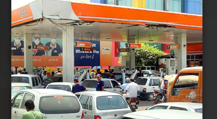 Aajkaal Daily (Desh Pardesh Ni Aajkaal)