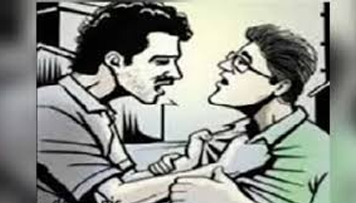 Aajkaal Daily (Desh Pardesh Ni Aajkaal)