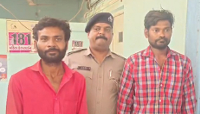 Aajkaal Daily (Desh Pardesh Ni Aajkaal)