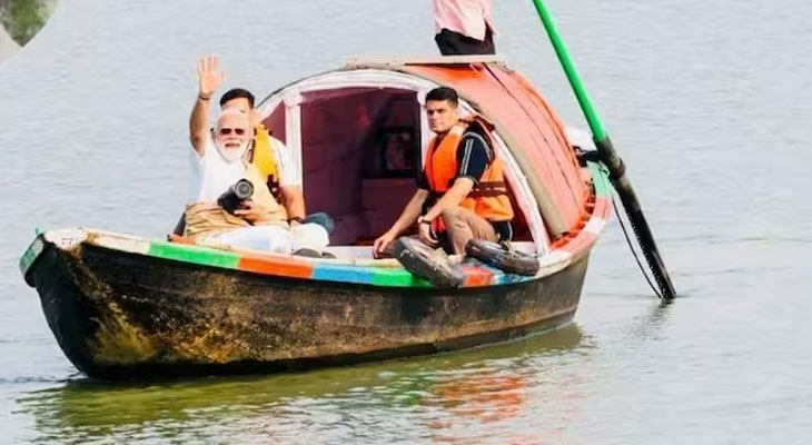 Aajkaal Daily (Desh Pardesh Ni Aajkaal)