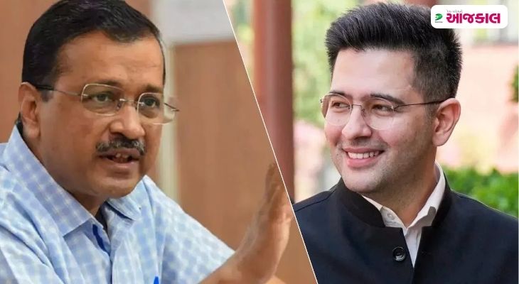 Aajkaal Daily (Desh Pardesh Ni Aajkaal)