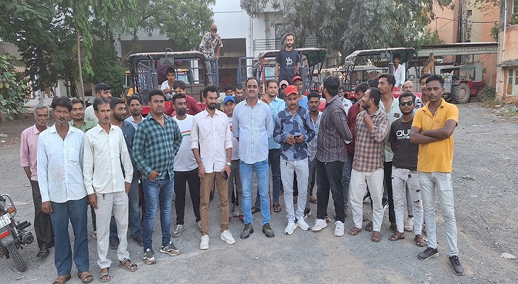 Aajkaal Daily (Desh Pardesh Ni Aajkaal)