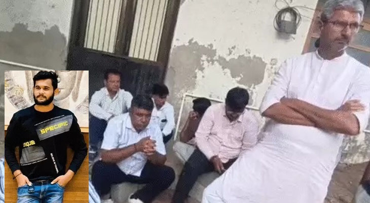 Aajkaal Daily (Desh Pardesh Ni Aajkaal)