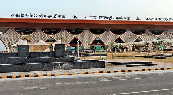 Aajkaal Daily (Desh Pardesh Ni Aajkaal)