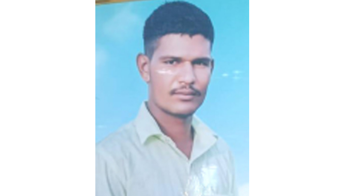 Aajkaal Daily (Desh Pardesh Ni Aajkaal)