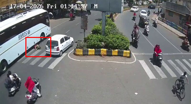 Aajkaal Daily (Desh Pardesh Ni Aajkaal)