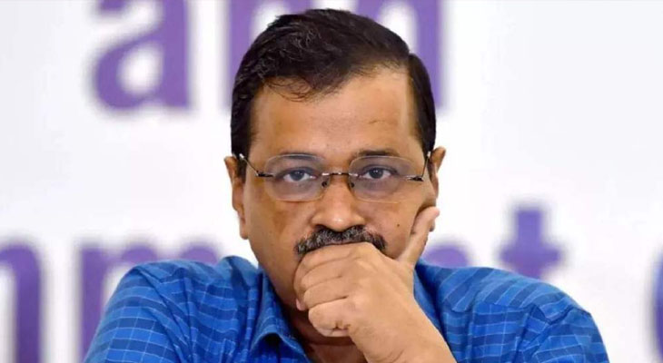 Aajkaal Daily (Desh Pardesh Ni Aajkaal)