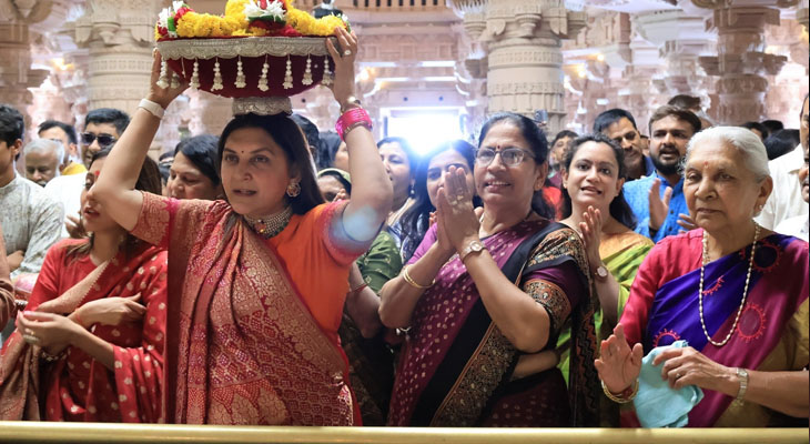 Aajkaal Daily (Desh Pardesh Ni Aajkaal)