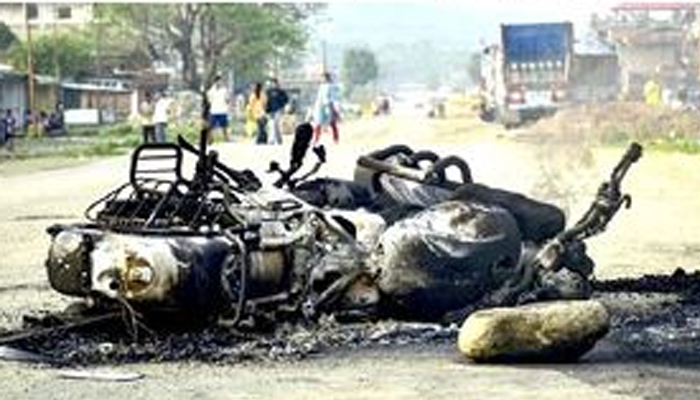 Aajkaal Daily (Desh Pardesh Ni Aajkaal)