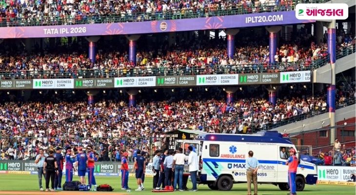 Aajkaal Daily (Desh Pardesh Ni Aajkaal)