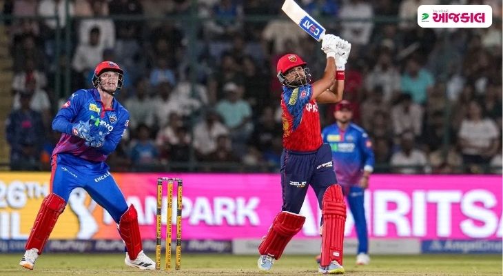 Aajkaal Daily (Desh Pardesh Ni Aajkaal)