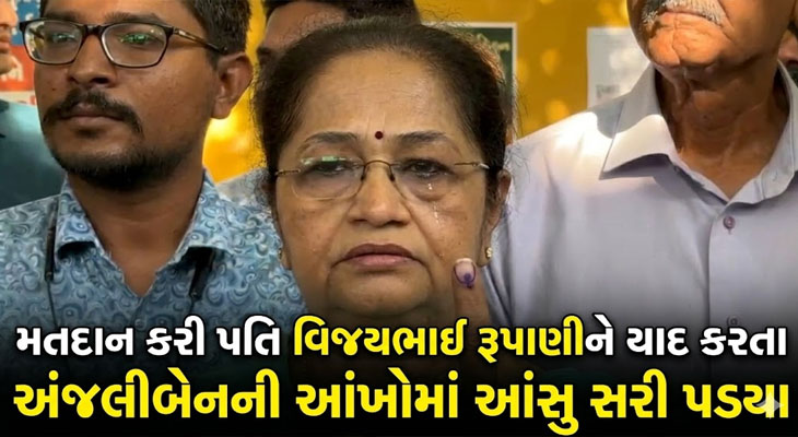 Aajkaal Daily (Desh Pardesh Ni Aajkaal)