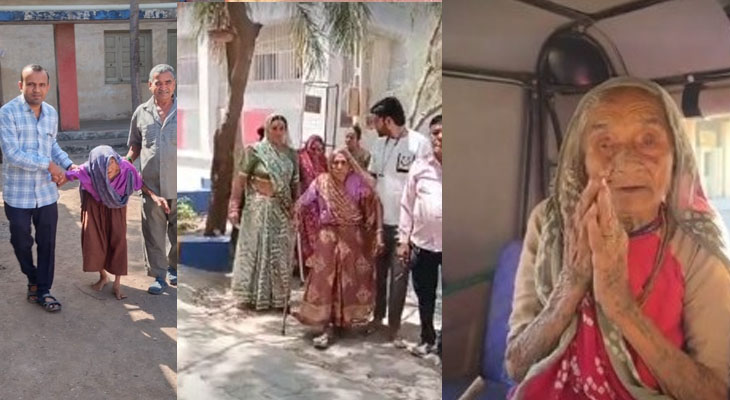 Aajkaal Daily (Desh Pardesh Ni Aajkaal)