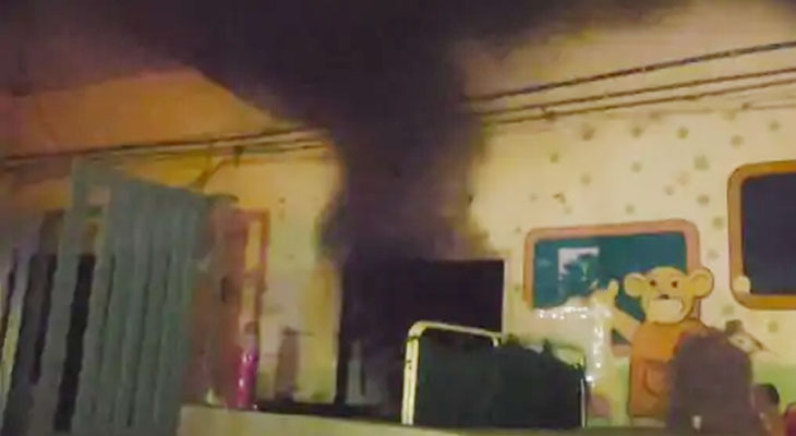 Aajkaal Daily (Desh Pardesh Ni Aajkaal)