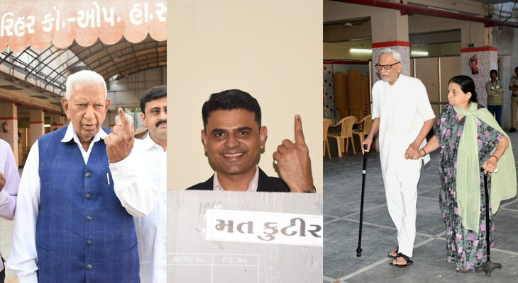Aajkaal Daily (Desh Pardesh Ni Aajkaal)