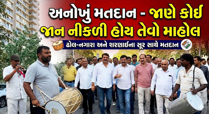 Aajkaal Daily (Desh Pardesh Ni Aajkaal)