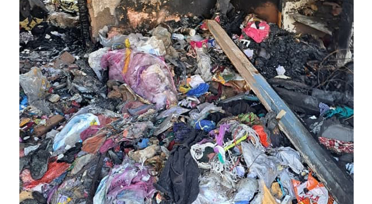 Aajkaal Daily (Desh Pardesh Ni Aajkaal)