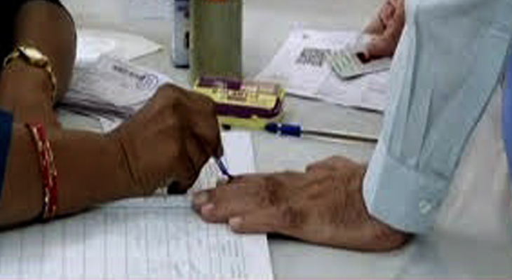 Aajkaal Daily (Desh Pardesh Ni Aajkaal)