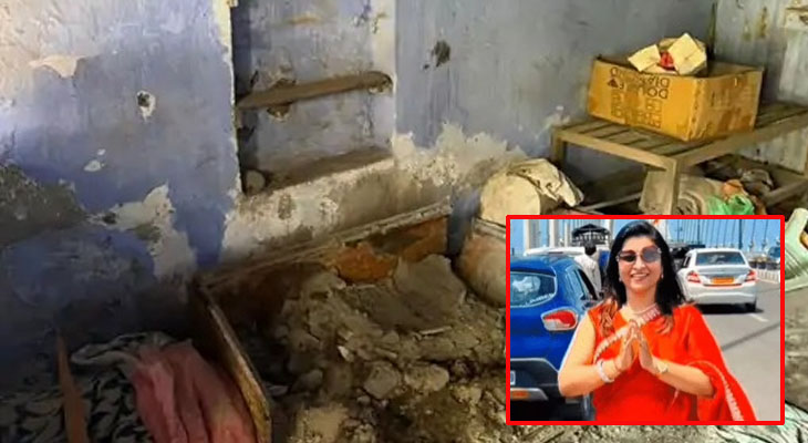 Aajkaal Daily (Desh Pardesh Ni Aajkaal)